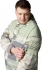 Ветровка 